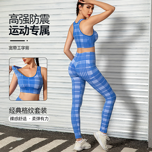 产品展示十八