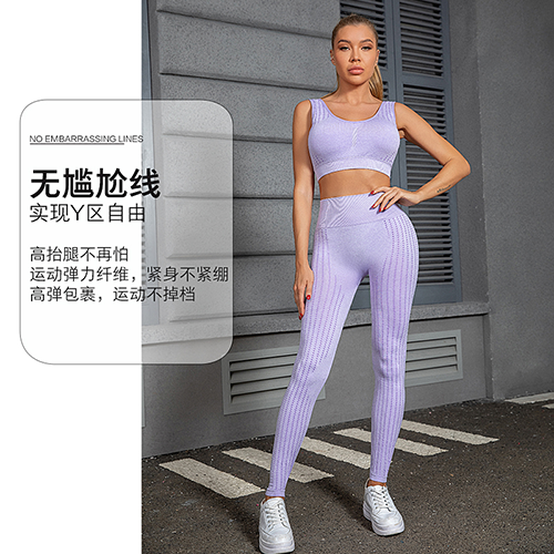 新品推荐十七
