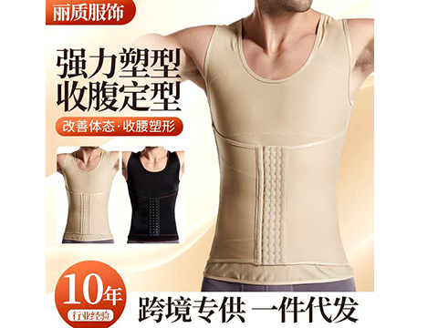 新品推荐十五