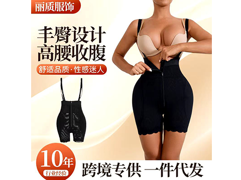 新品推荐十六