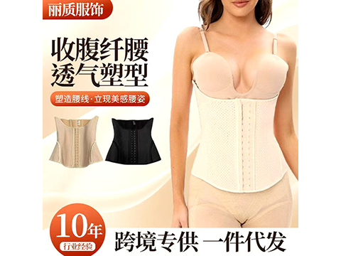 新品推荐十七