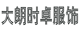 http://cs.baomapu.cn/shizhuo