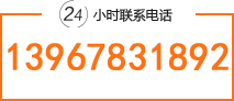桐乡雯轩服饰有限公司
