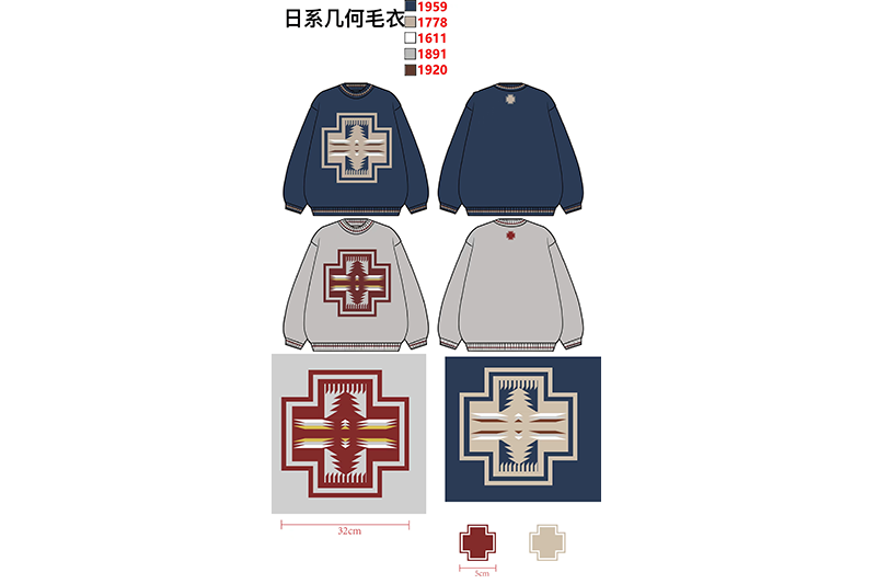 产品展示十一