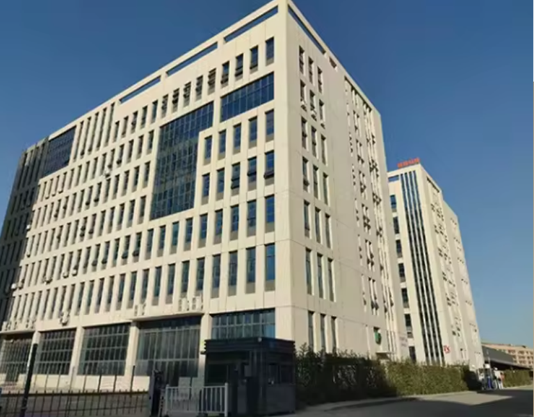 公司简介
